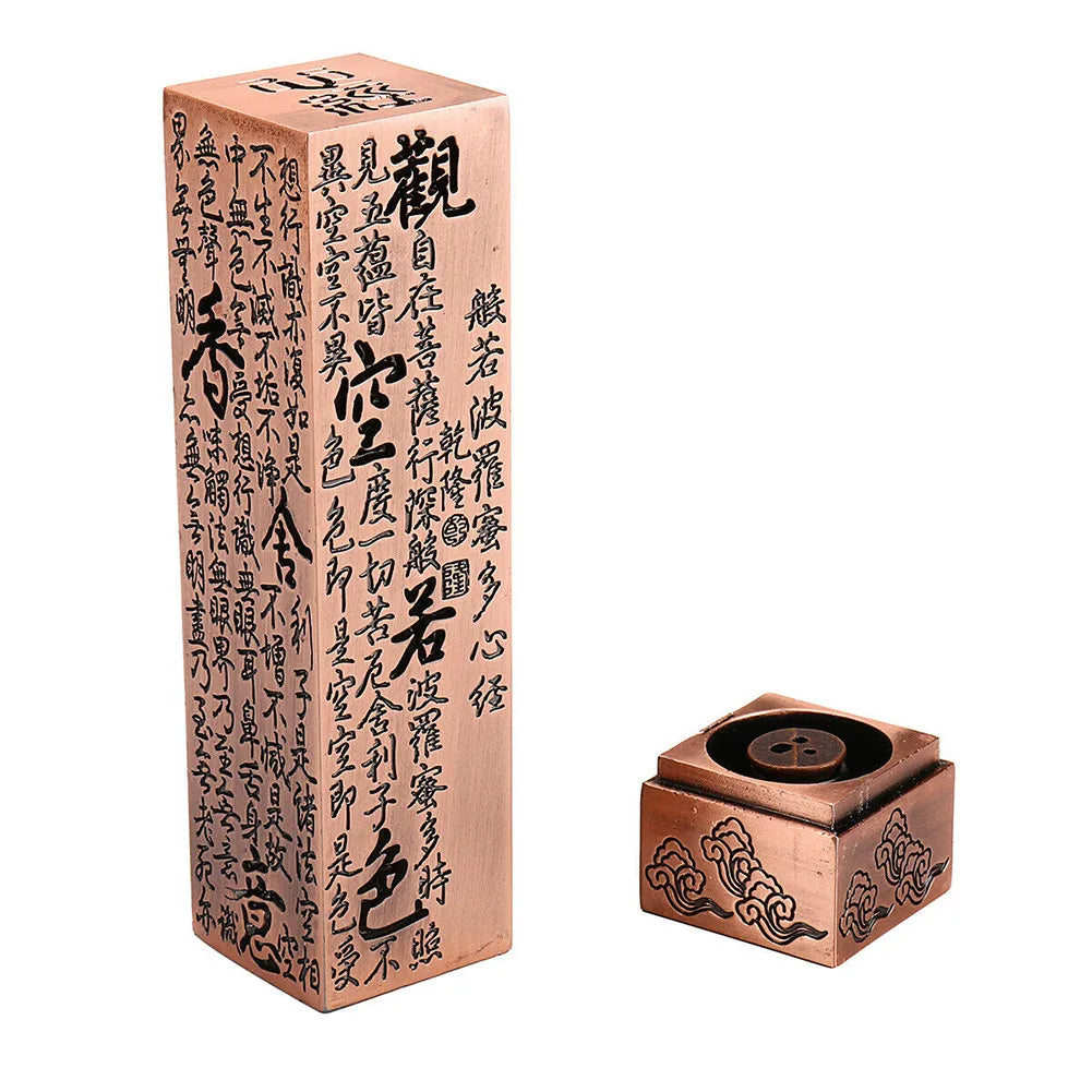 Incense Burners Heart Sutra Alloy Buddhist Incense Stick Burning Joss Insence Box Burner Home Decor Antique Aromatherapy Stove