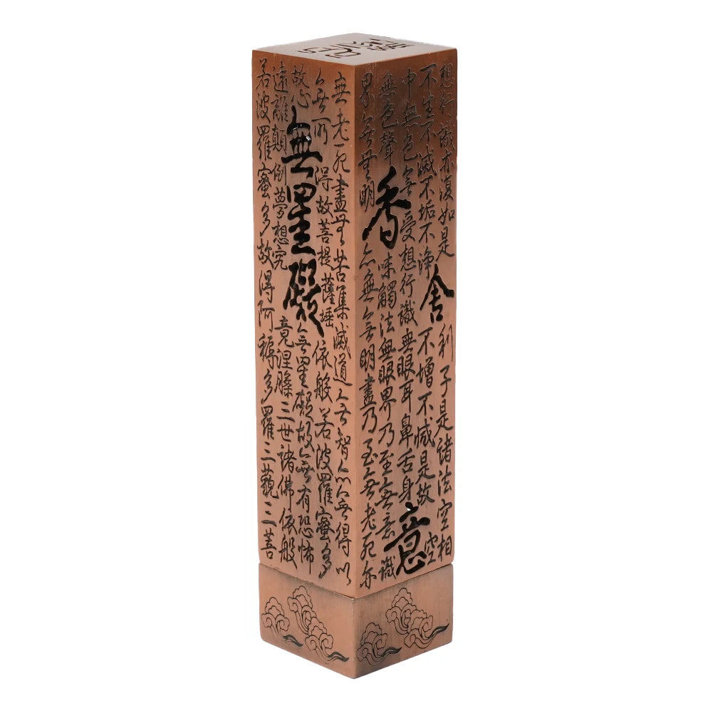 Incense Burners Heart Sutra Alloy Buddhist Incense Stick Burning Joss Insence Box Burner Home Decor Antique Aromatherapy Stove