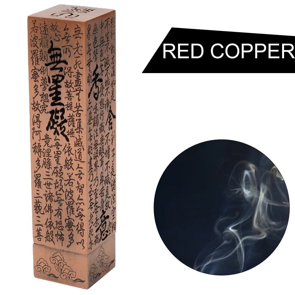 Incense Burners Heart Sutra Alloy Buddhist Incense Stick Burning Joss Insence Box Burner Home Decor Antique Aromatherapy Stove